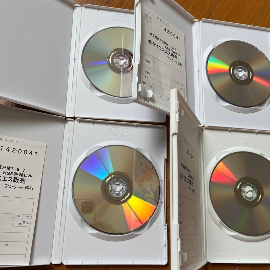 よばれてとびでて❤️アクビちゃん