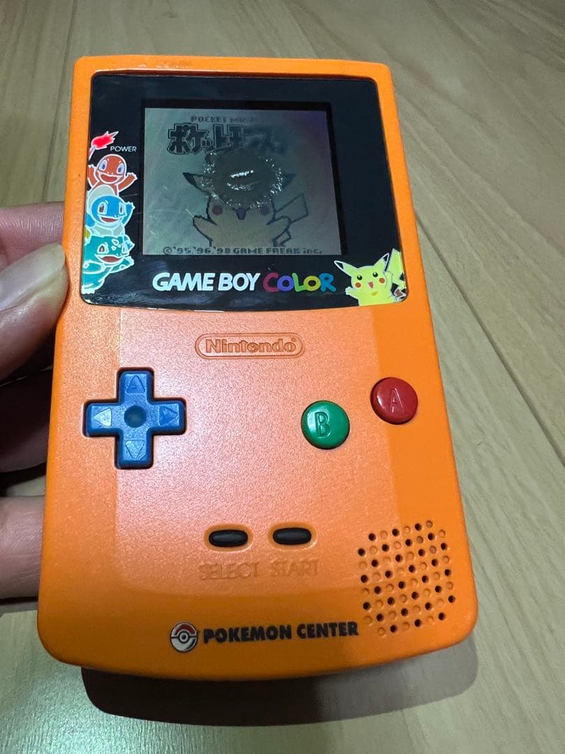 ゲームボーイカラー　ポケモン　ポケモンセンター限定品