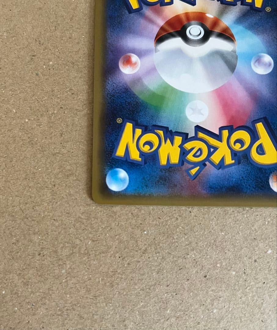 MサーナイトEX RR CP3 ポケキュンコレクション　020/032