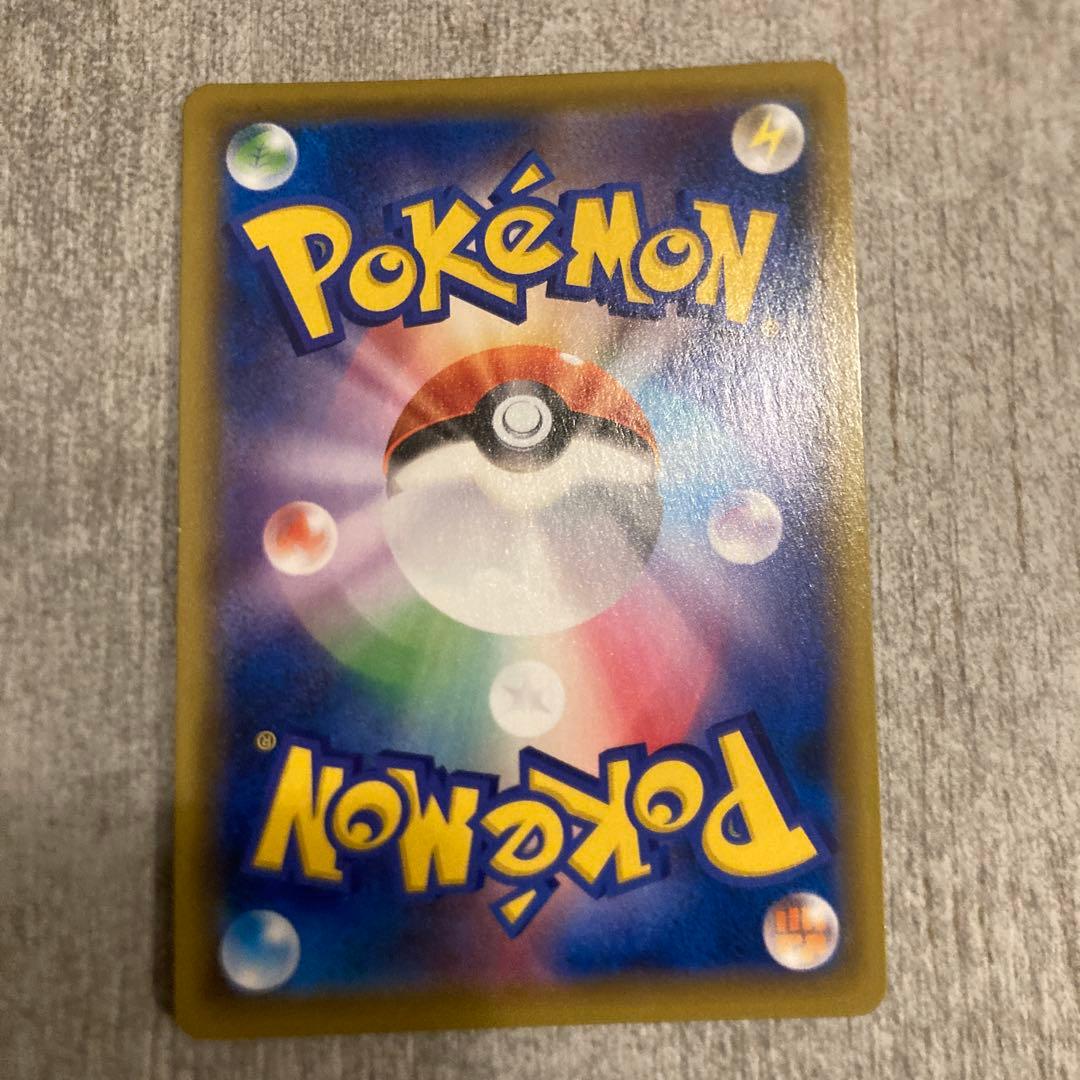 マリィ SR S1H 拡張パック シールド 068/060