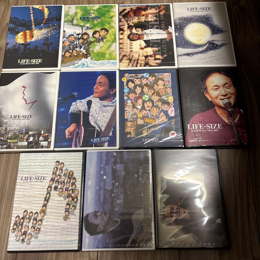 小田和正　LIFE-SIZE 音楽DVD 12枚セット　ファンクラブ限定