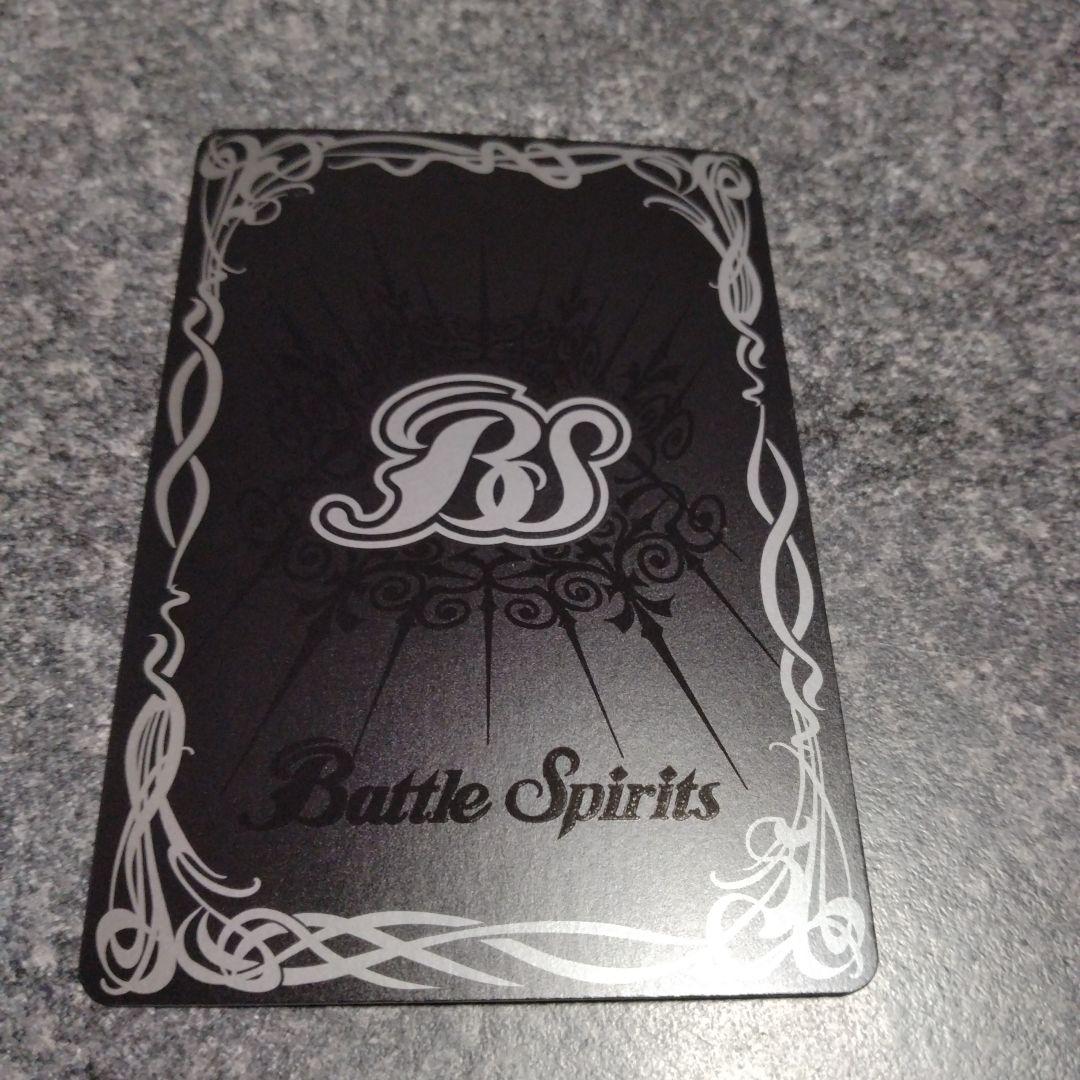 バトスピ　天秤造神リブラ・ゴレムXV シークレット　1枚