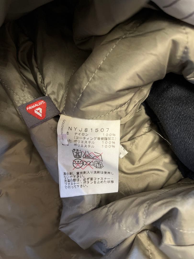 THE NORTH FACE 子ども用 ジャンプスーツ 紫/ピンク