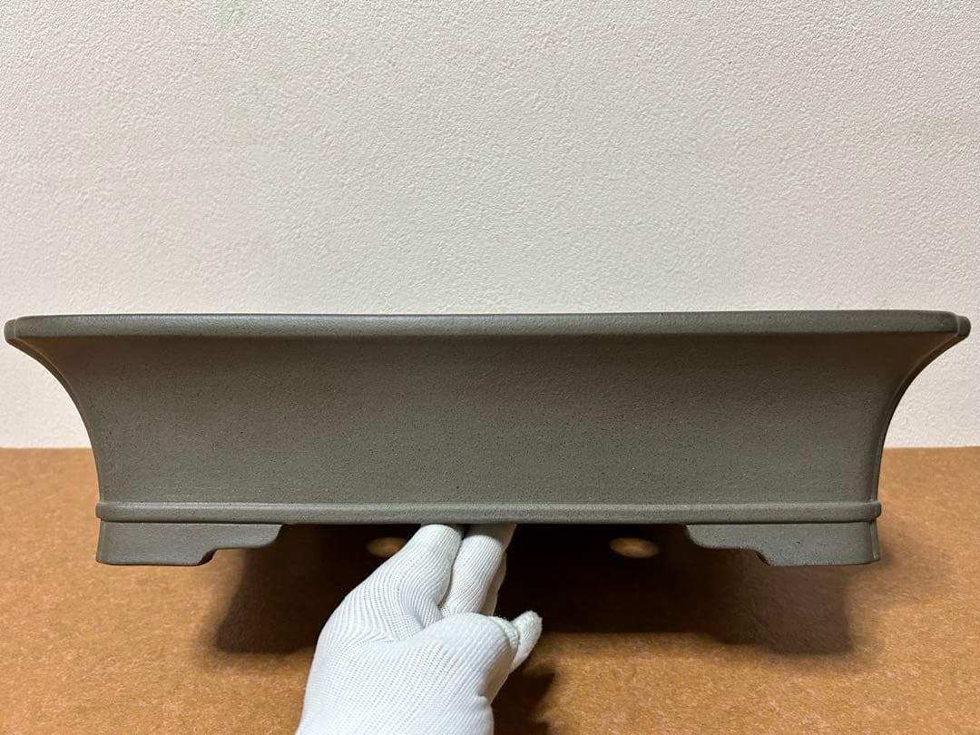 中野行山　盆栽鉢