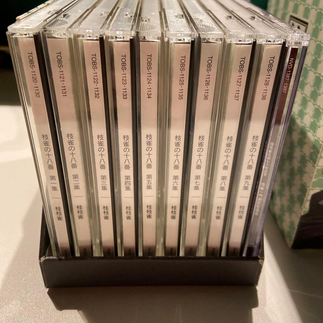 桂枝雀　枝雀の十八番　DVD