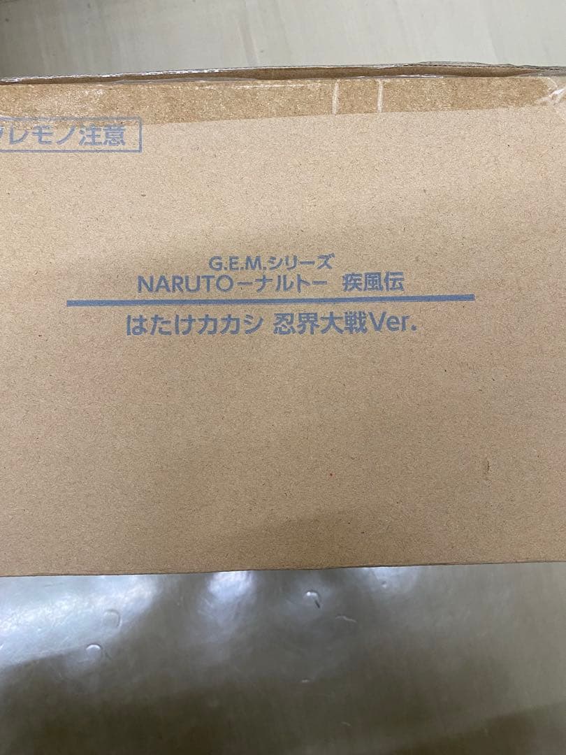 G.E.M. はたけカカシ 忍界大戦Ver.