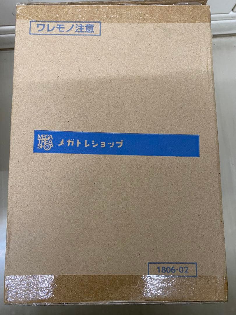 G.E.M. はたけカカシ 忍界大戦Ver.