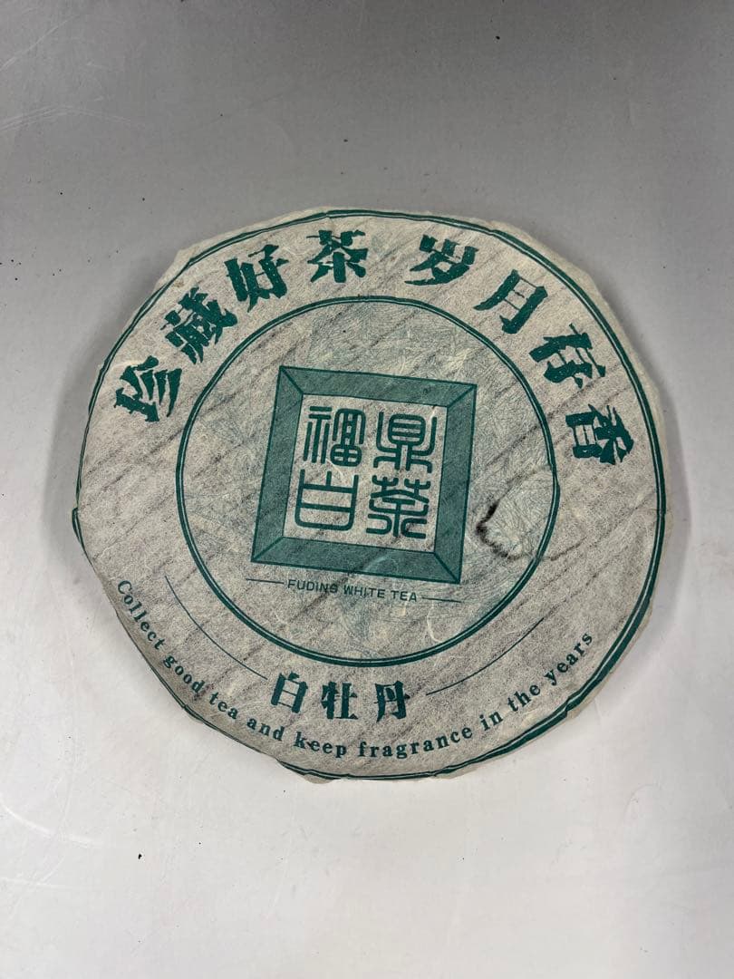 福鼎大白茶　4枚　送料込み