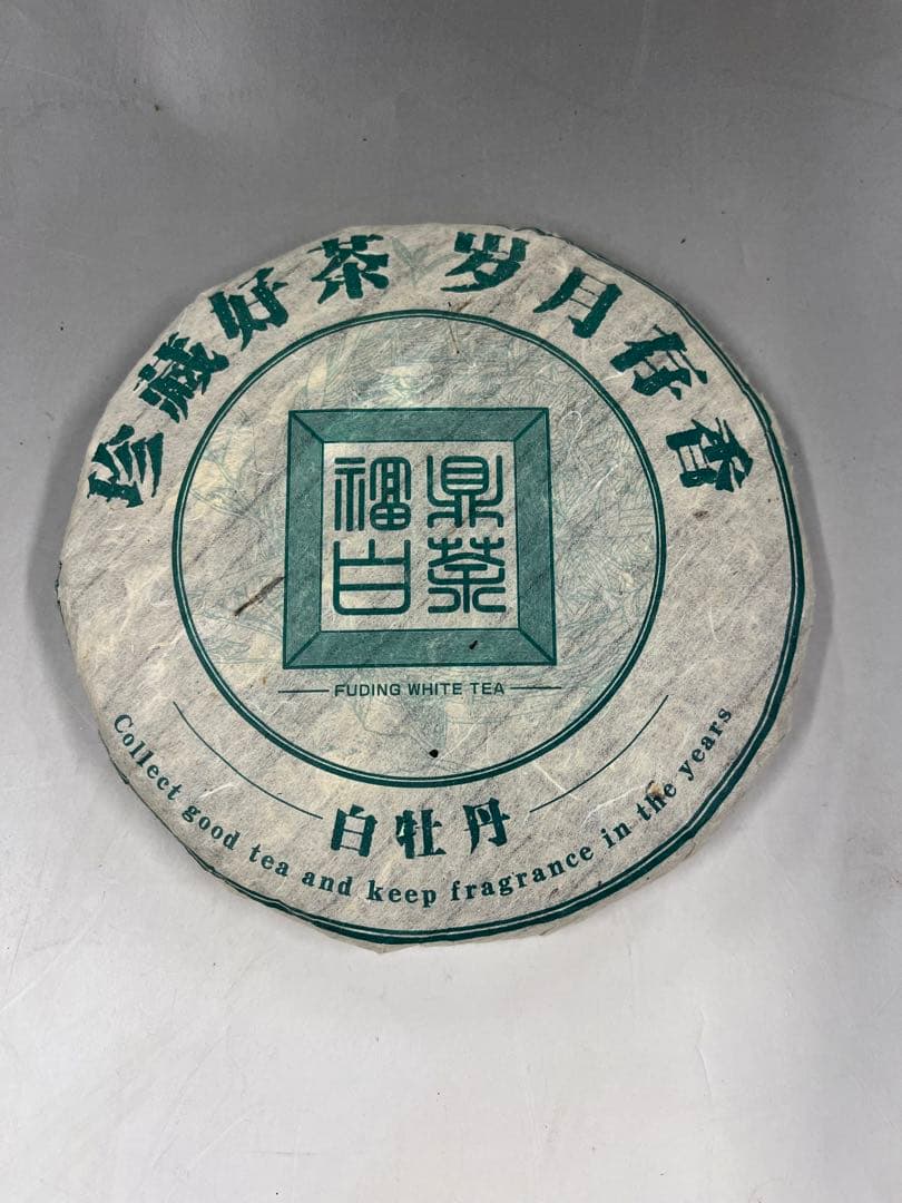 福鼎大白茶　4枚　送料込み