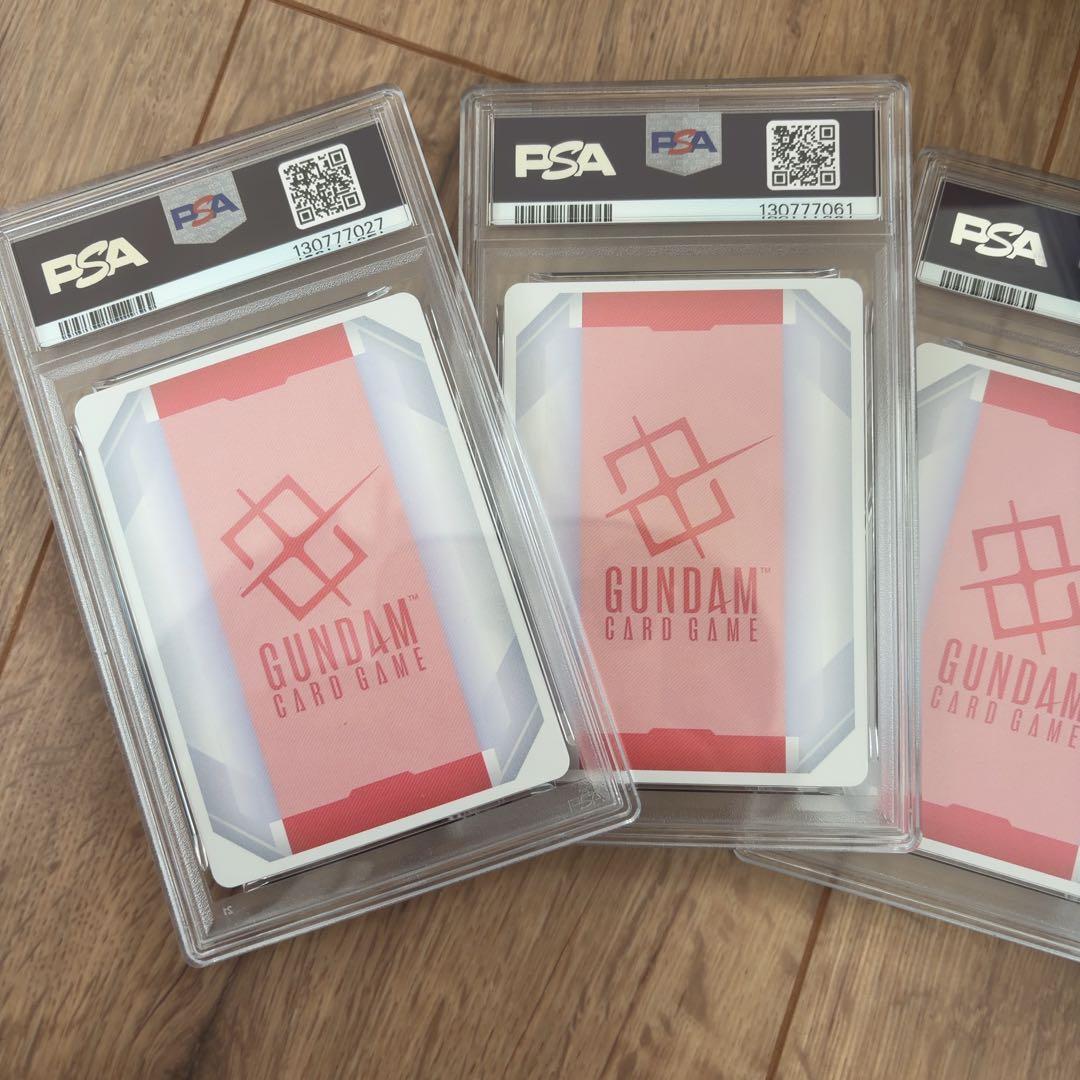 ガンダムカード　リソース　マチュ　psa10 9 8 7 4枚セット