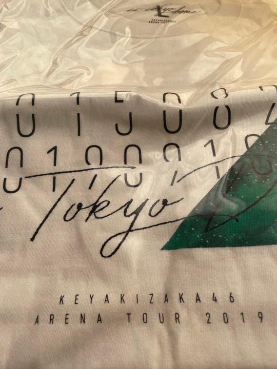 山崎天 直筆サイン入り Tシャツ 激レア 最終値下げ