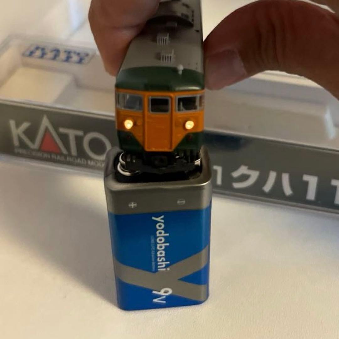 KATO 113系　2000番台　湘南電車　バラ４両セット　新品未使用