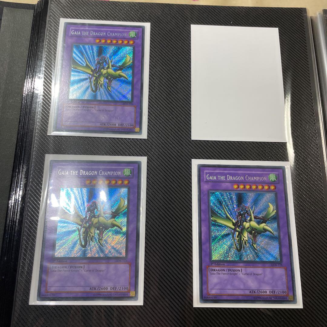 遊戯王　英語版　シークレット