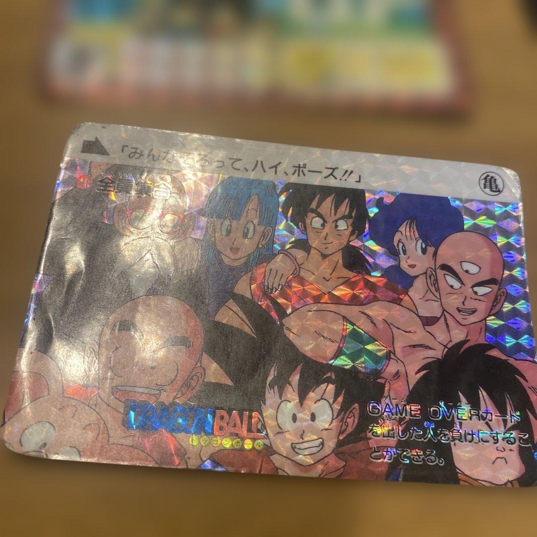 当時物　ドラゴンボール　カードダス　8枚セット