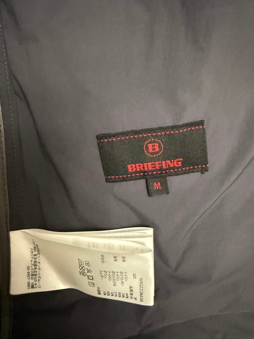 BRIEFING ハイブリッドダウンジャケット グレー