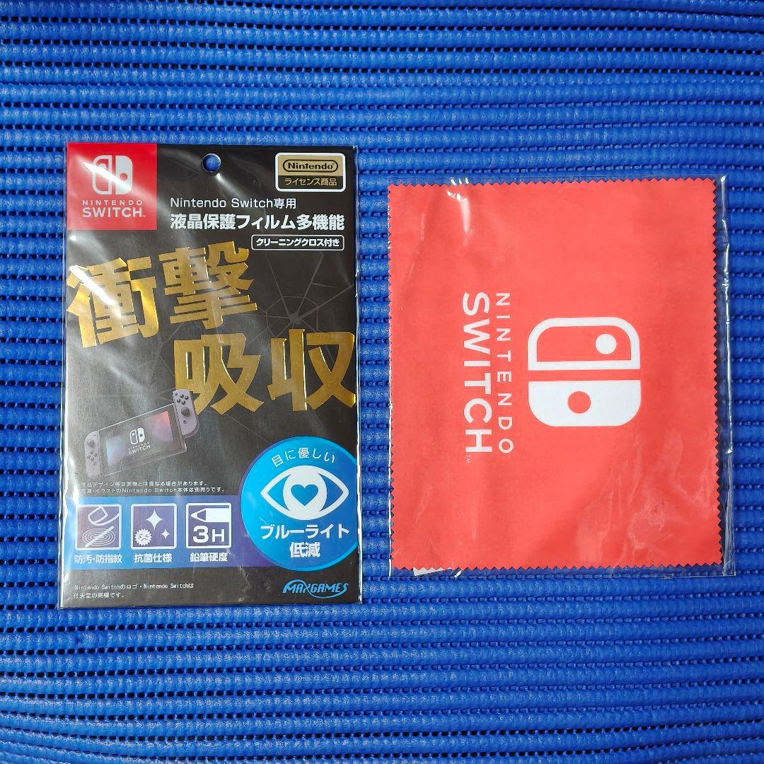 美品 Nintendo Switch バッテリー強化版 本体セット 動作確認済