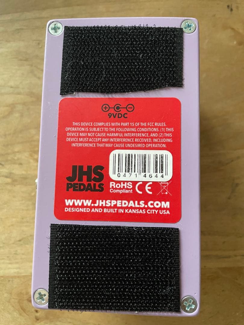 JHS Pedals Emperor V2 ギターエフェクター