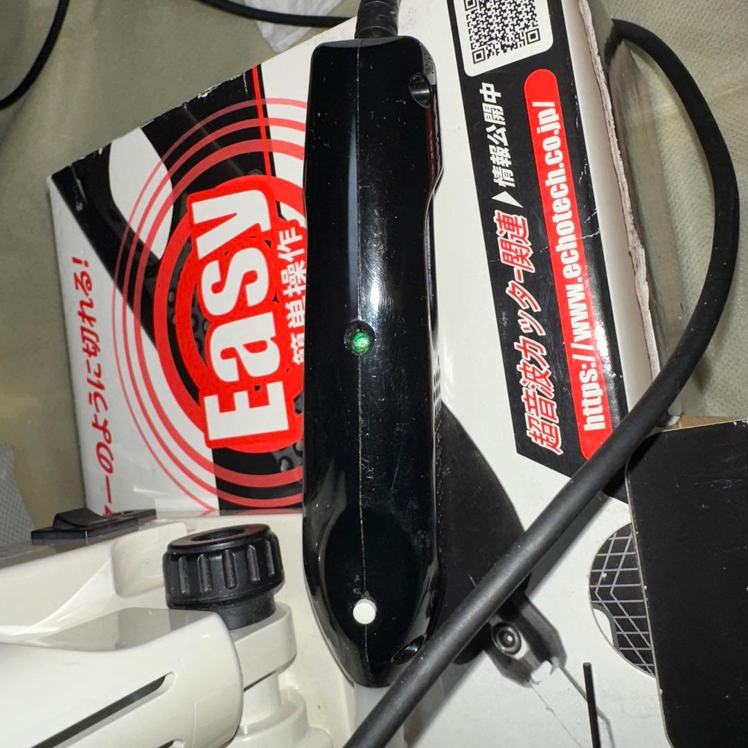 日本製 高性能超音波カッター Z0-41-Ⅱ