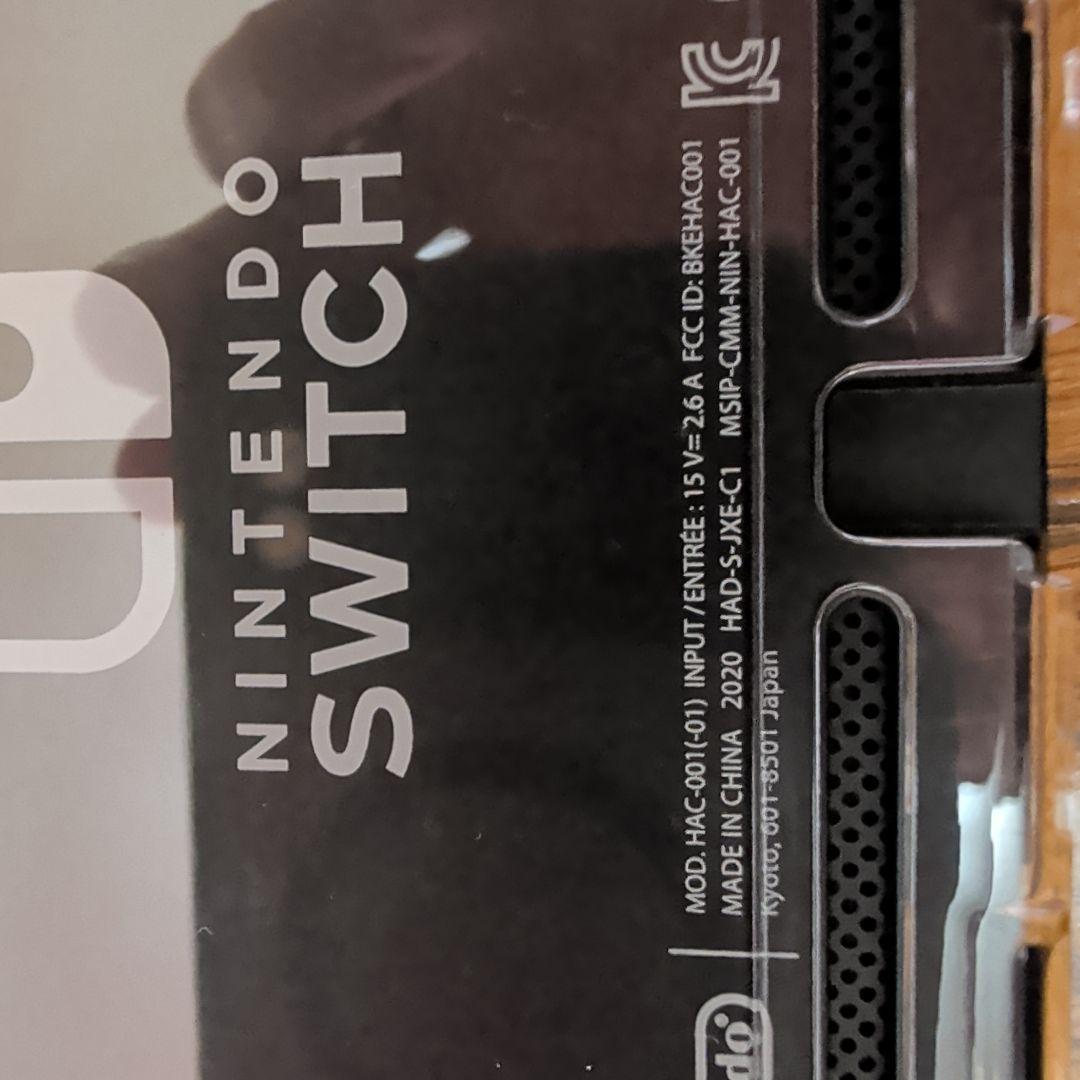 Nintendo Switch ネオンブルー/ネオンレッド 本体＋保護ケース