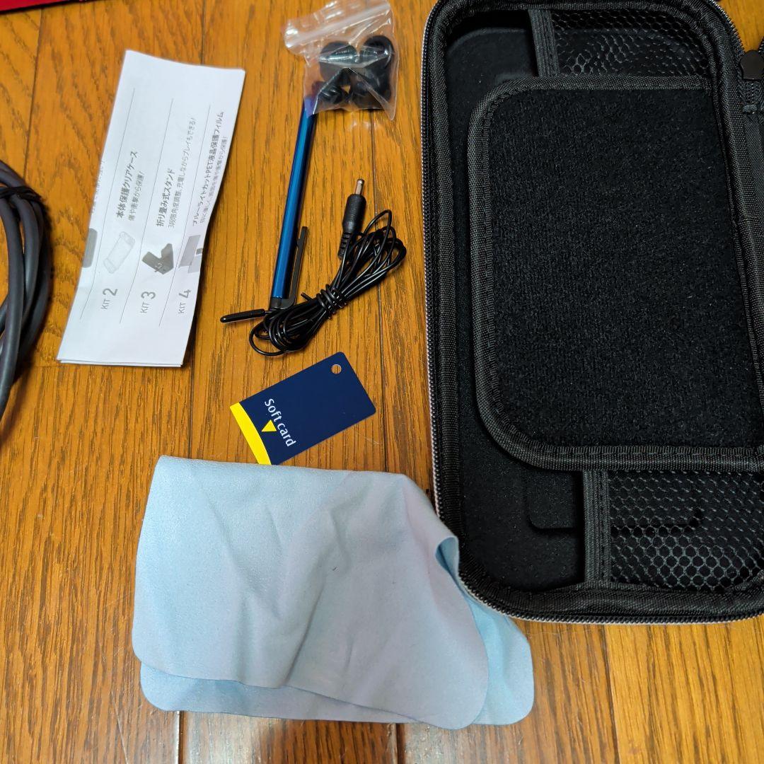 Nintendo Switch ネオンブルー/ネオンレッド 本体＋保護ケース