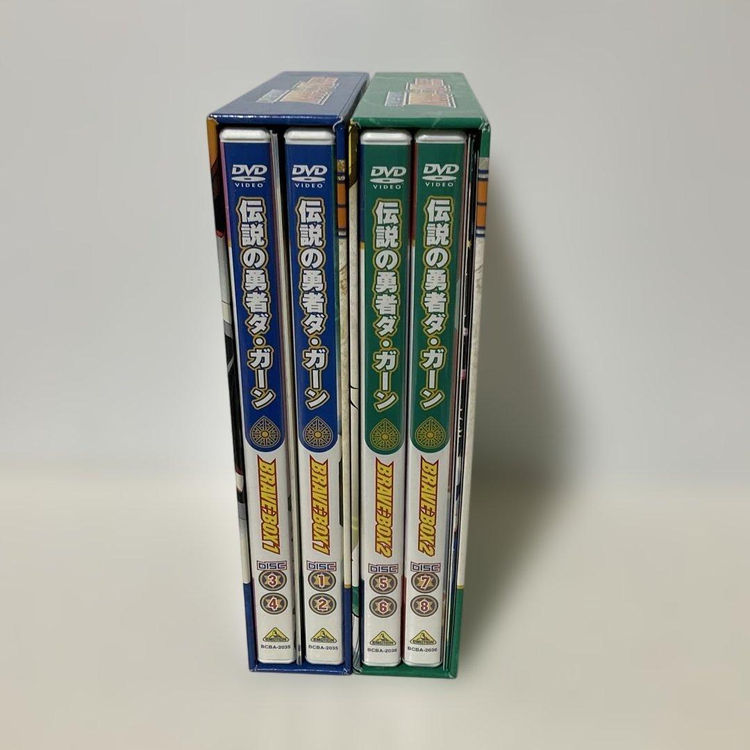 伝説の勇者ダ・ガーン BRAVE-BOX 全2BOXセット