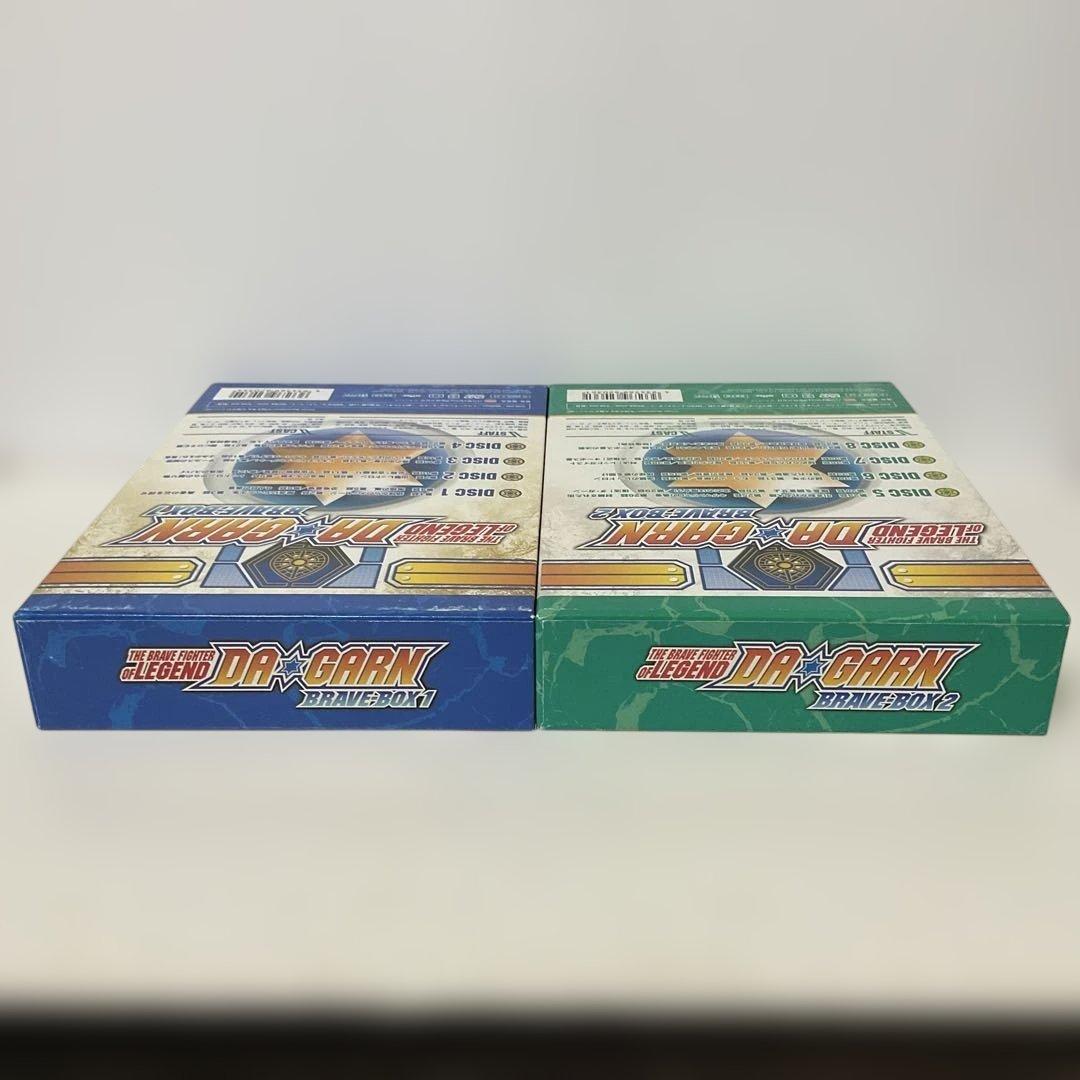 伝説の勇者ダ・ガーン BRAVE-BOX 全2BOXセット