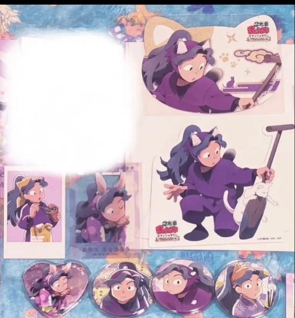 忍たま乱太郎 四年生 セット (画像4枚あり)