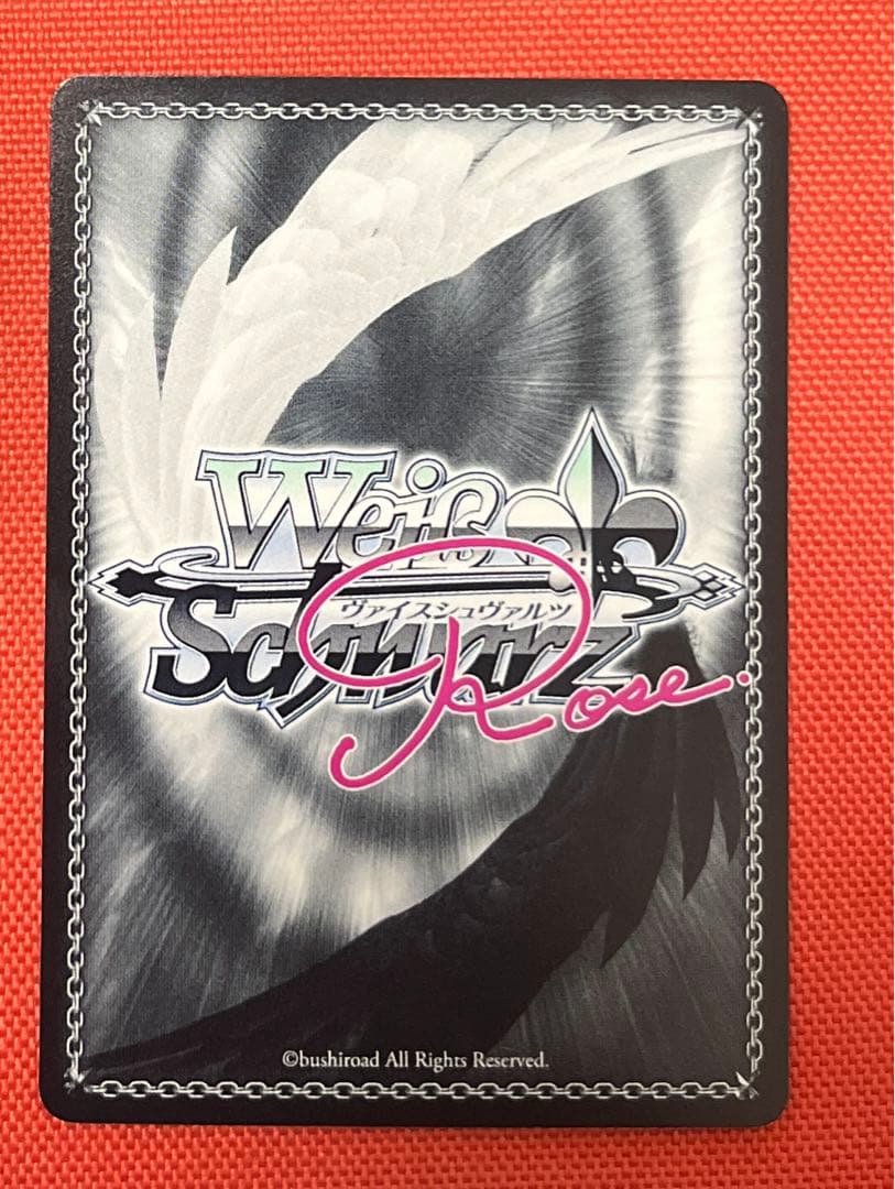 ヴァイスシュヴァルツロゼ　ゆずソフト　大人のいい女　美羽　SEC