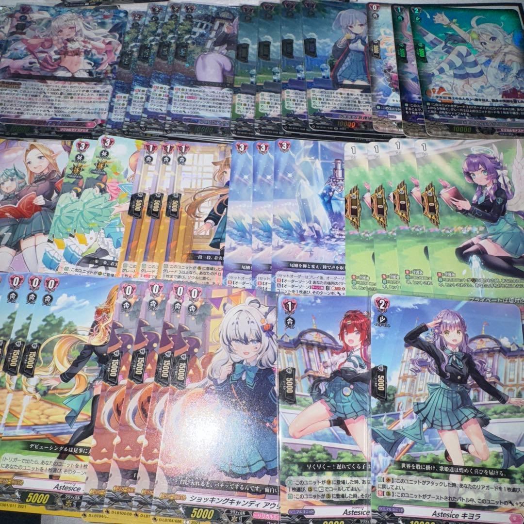 カイリ　デッキ　ヴァンガード　ペネロープ　アプレール　リリカルモナステリオ