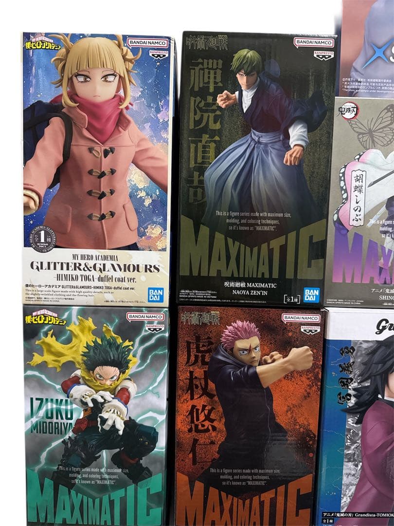 【未開封】Grandista 他 フィギュア 20点セット まとめ売り