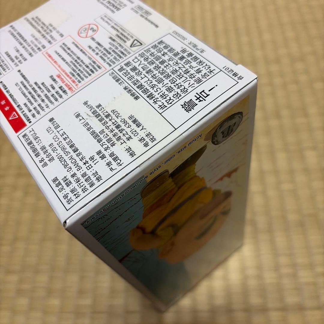 ドラゴンボール　造形天下一武道会　ドラゴンボールコレクション　亀仙人　クリリン