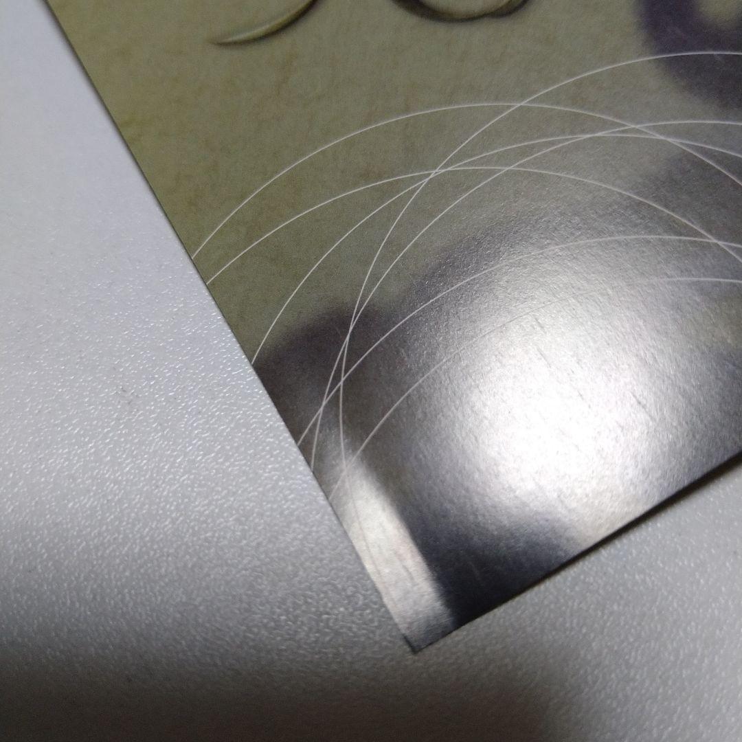 Kagrra 2005-2006 冬 DVD