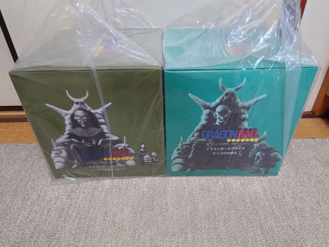 ドラゴンボール アライズ ジーマ ピッコロ大魔王　C 通常カラー 特別カラー