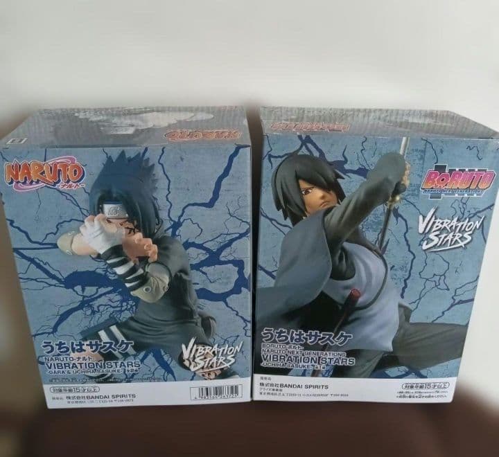 NARUTO -ナルト-　サスケフィギュアまとめ売り
