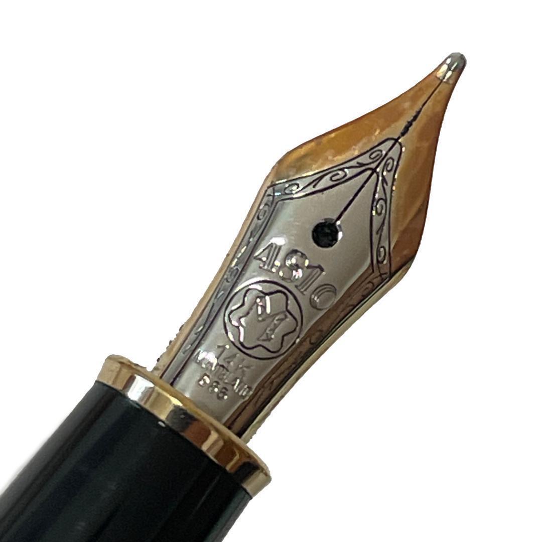 Montblanc マイスターシュテュック ペン先 K14 585