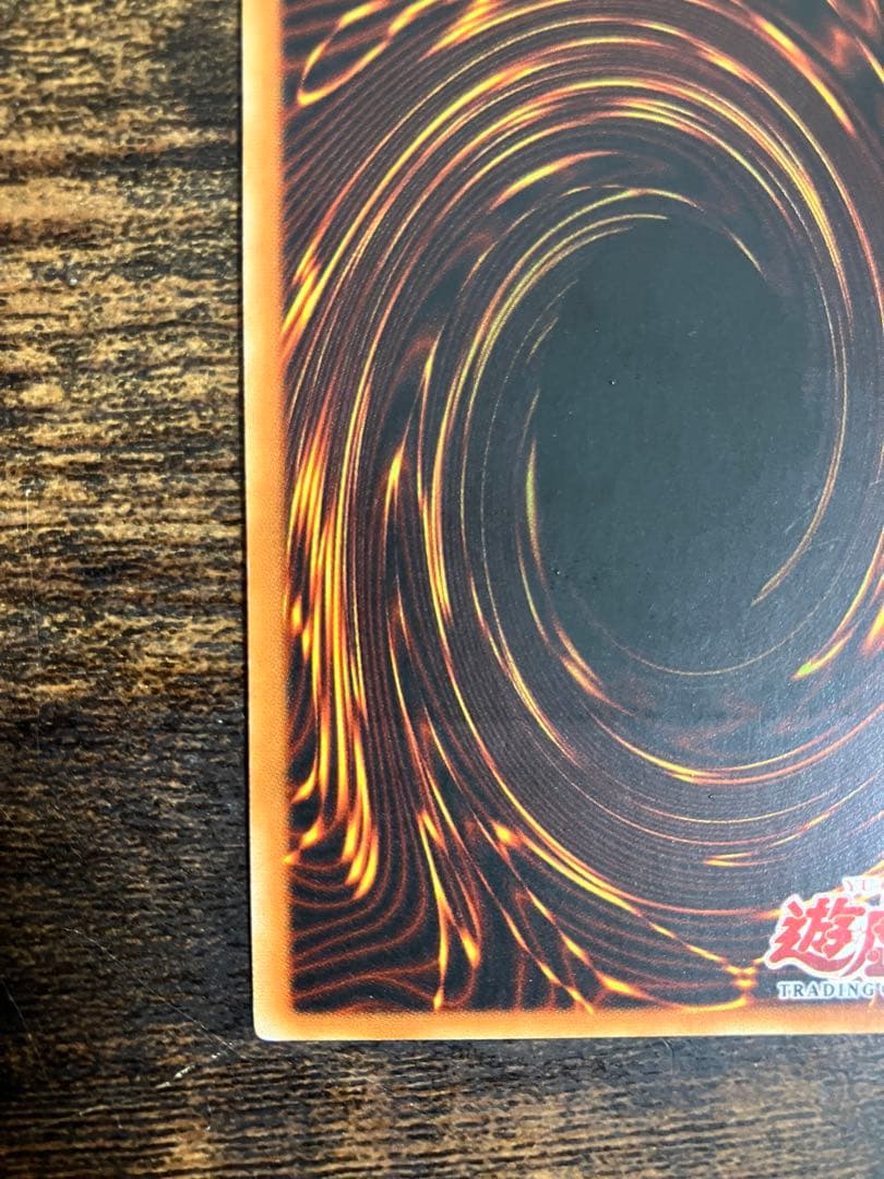 遊戯王　ユーフォロイド　旧アジア版　レリーフ　アルティメットレア