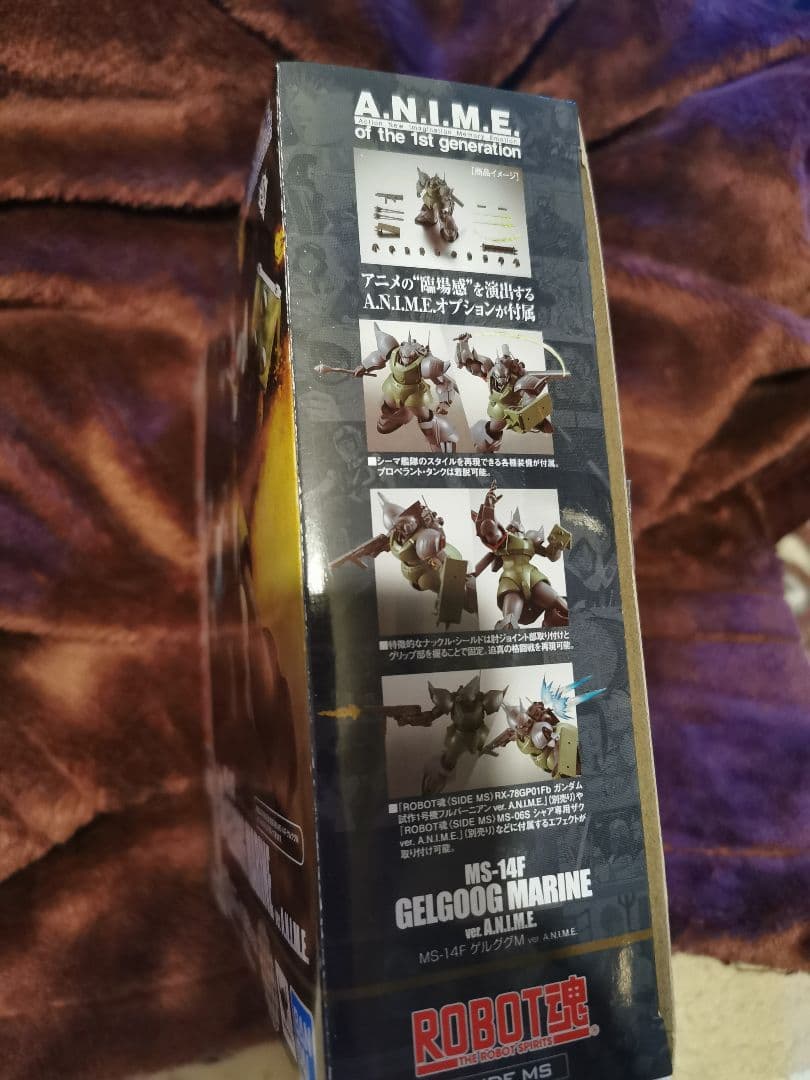 ROBOT魂 MS-14F ゲルググマリーネ量産型 ver. A.N.I.M.E