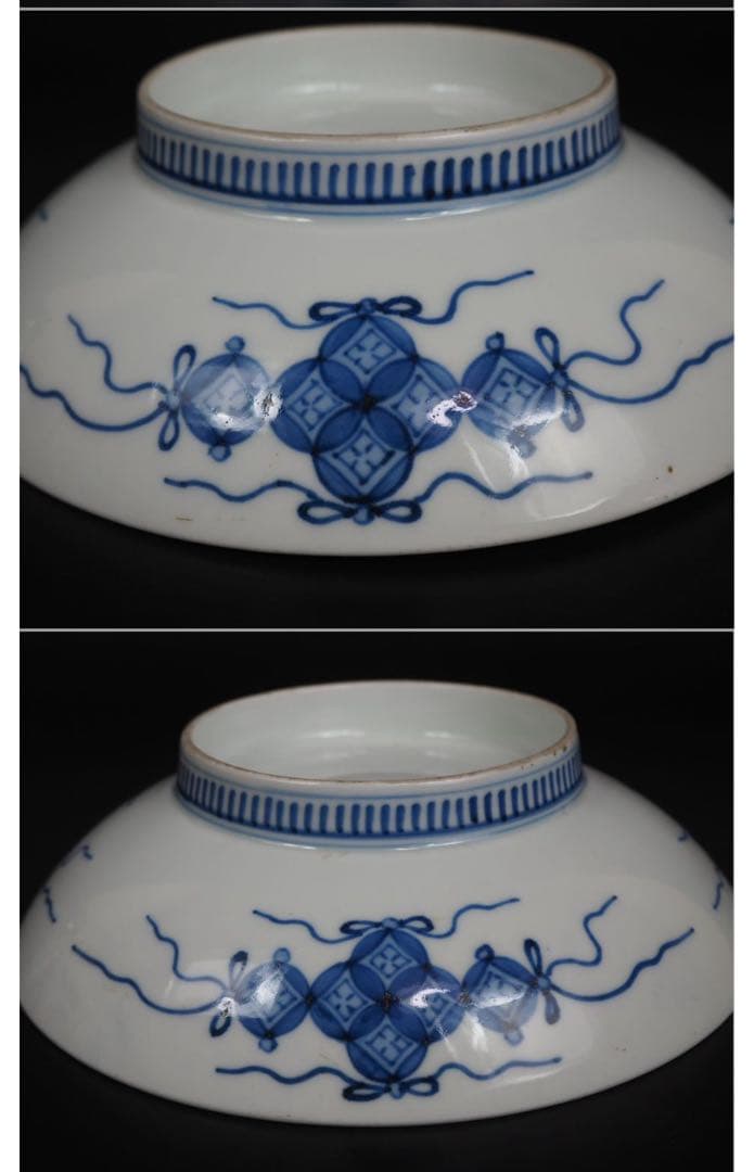 送料無料　江戸時代　鍋島焼　染付牡丹文皿　櫛高台 径20cm