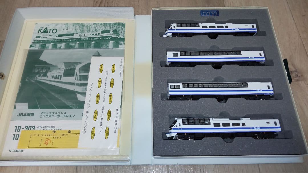 KATO　10-304　JR北海道 ANA ビックスニーカー