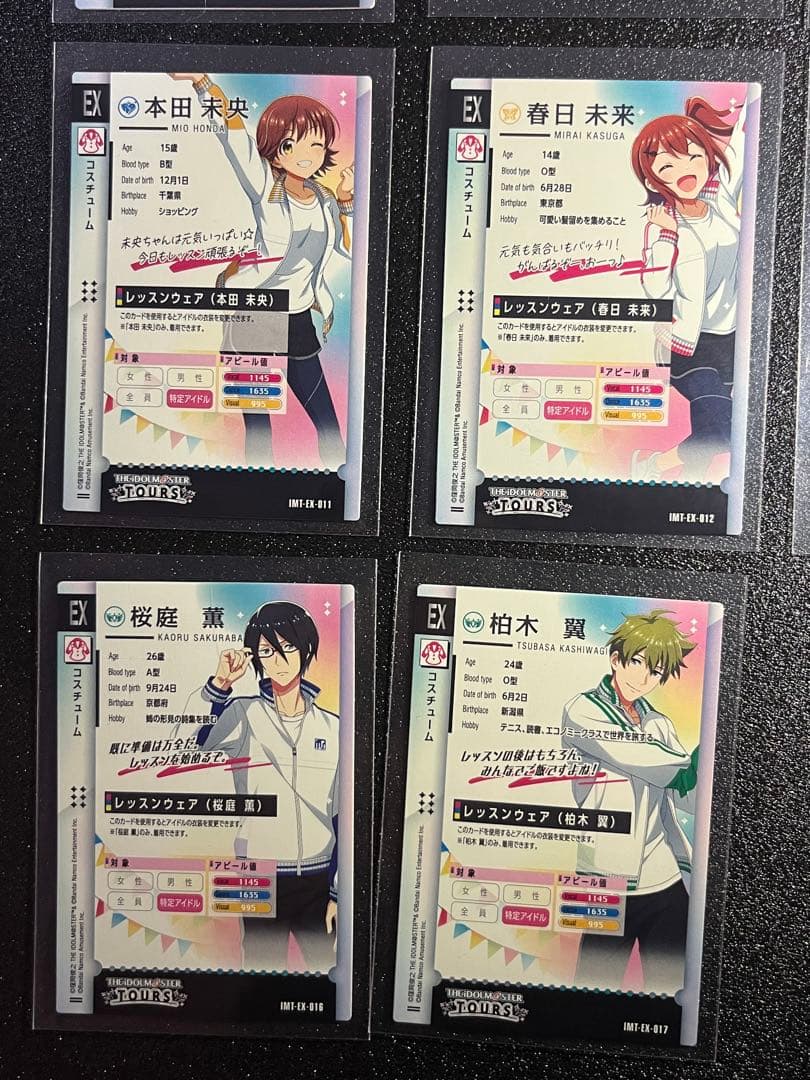 8*4様 アイドルマスター ツアーズ カード付きスナック 18種 セミコンプ セ