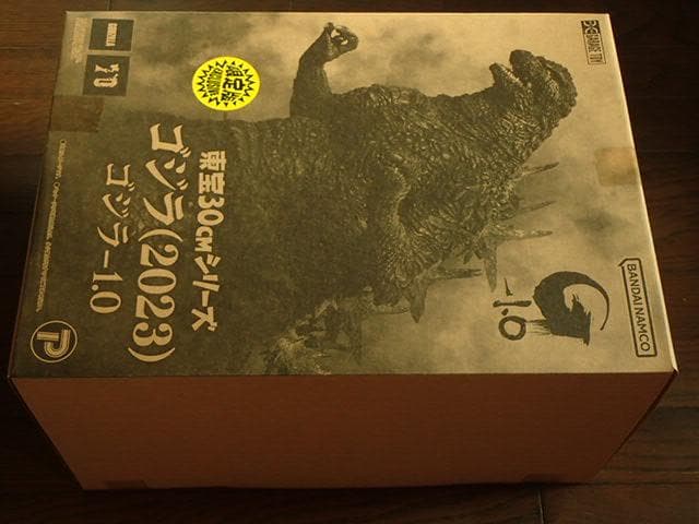 ★未開封★少年リック限定版ゴジラ2023-1.0 X-PLUS GODZILLA