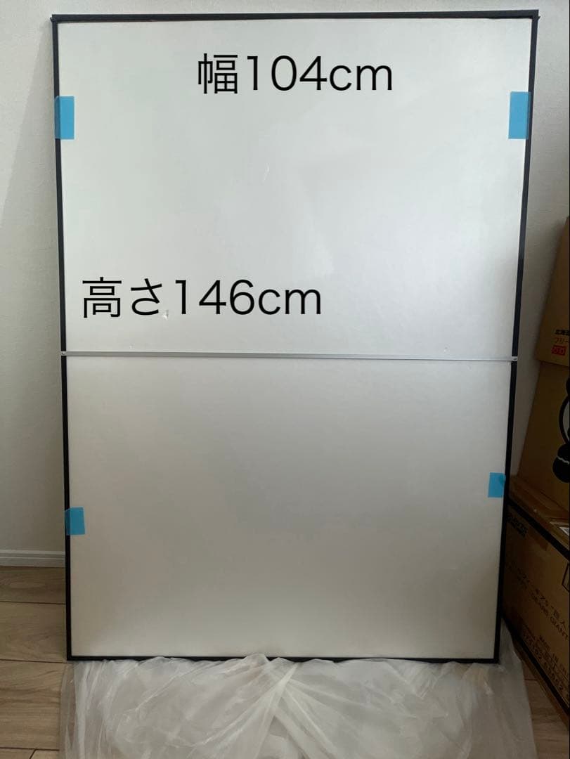 【超特大】北斗の拳 アートポスター フレーム付き 104x146cm シリアル入
