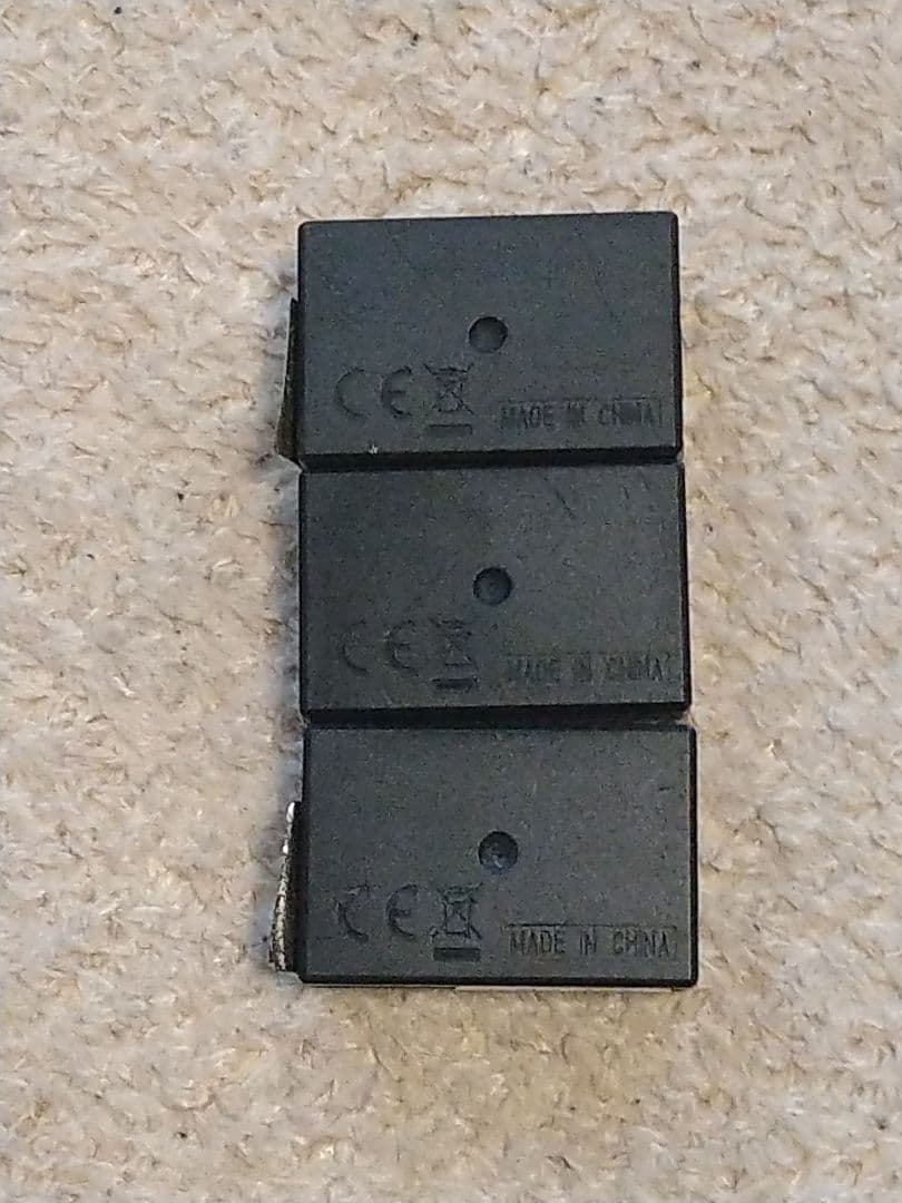 フタバ R314SB-E 受信機 3個セット