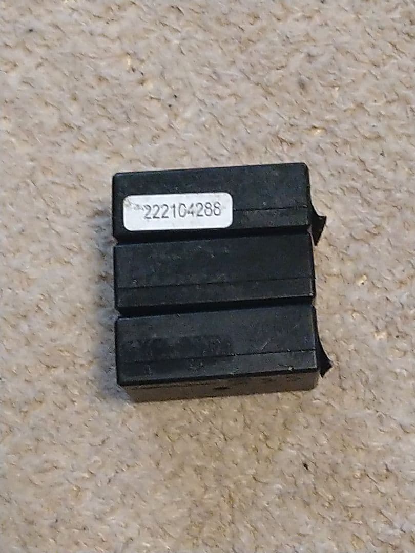 フタバ R314SB-E 受信機 3個セット