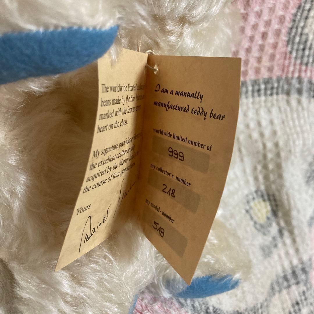 マーチン社　Martin テディベア　中古品