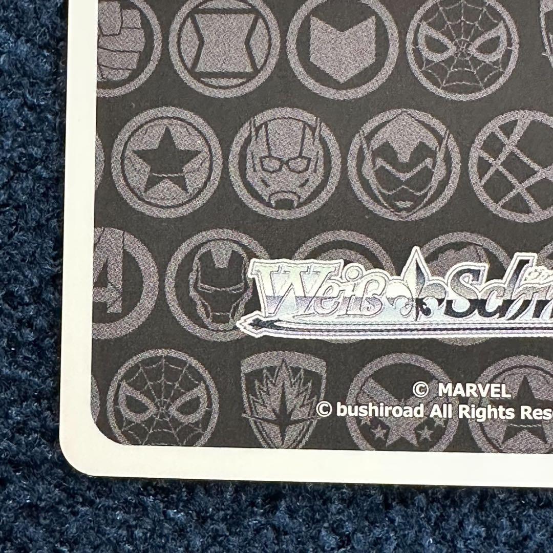 ヴァイス MARVEL エンドゲーム　SP