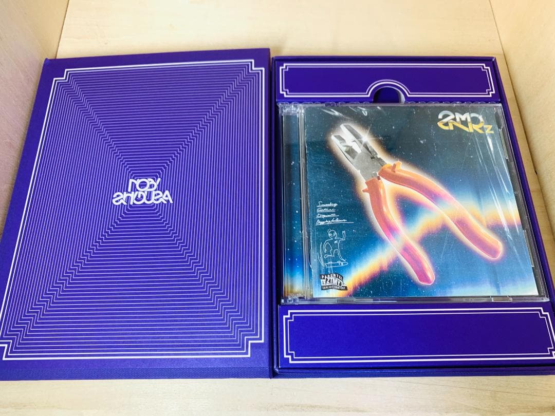 ずっと真夜中でいいのに。初回限定盤 まとめ売り セット