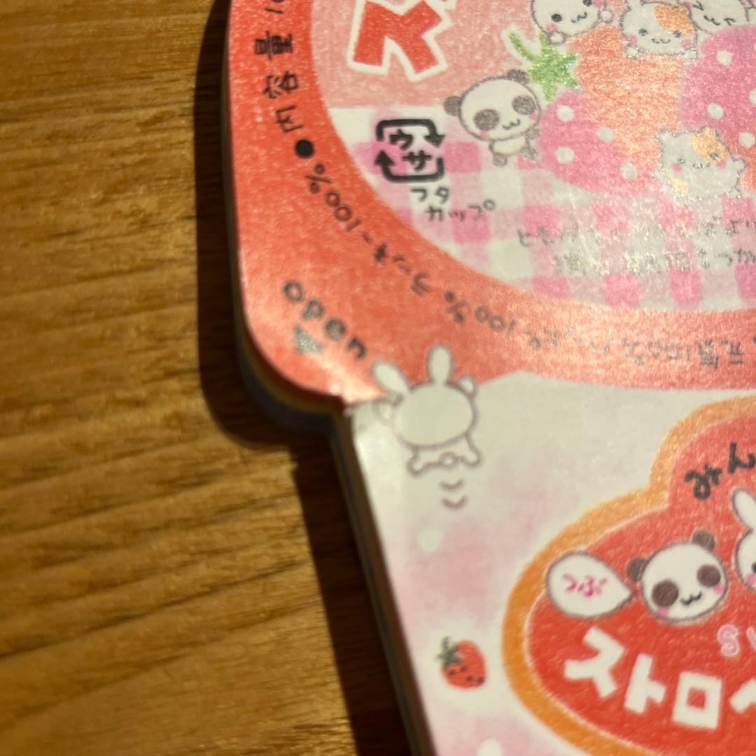 あや様リクエスト　メモ帳3点セット