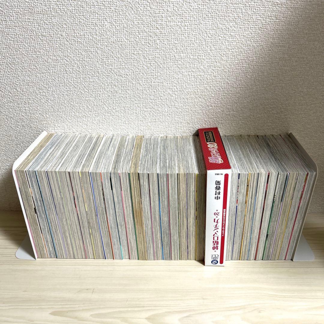 純情ロマンチカ　世界一初恋　全巻セット