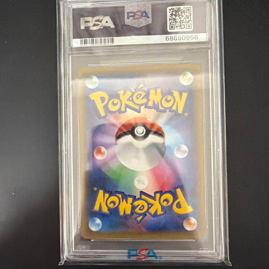 PSA10＊2016 サンダー 20th CP6 20周年 Zapdos